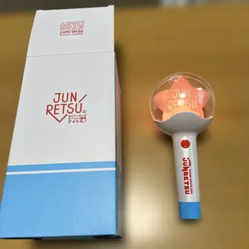 JUN RETSU 응원 라이트 별 모양