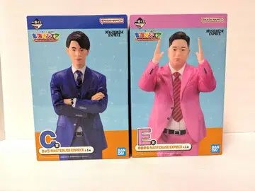 제일복권 도카이 온에어 C상+E상 피규어 2인 세트 (료, 유메마루)