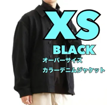 새상품 25AW 유니클로 유 오버사이즈 컬러 데님 자켓 블랙 XS