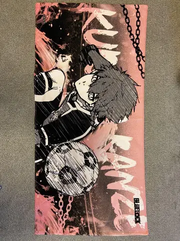 블루 록 전시회 빅 타월 블랙 나나세 쿠로