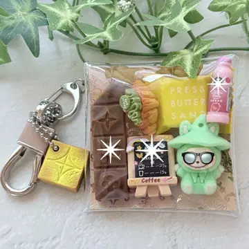 가챠 파우치 몬스터 cafe 프레스 버터 샌드