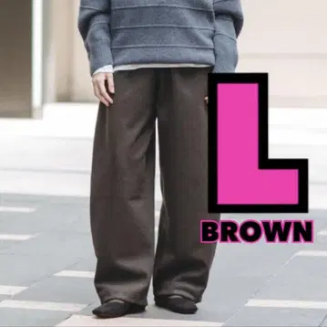 25AW 유니클로 유 브러쉬드 맨투맨 와이드 팬츠 브라운 L