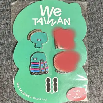 We Taiwan 아위 핀 배지 세트 2개입