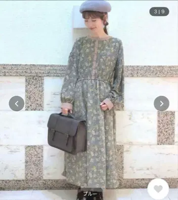 에카 소포 키리마루짱 원피스