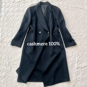 새상품급 캐시미어 100% XL 롱 코트 CASHMERE 캐시미어