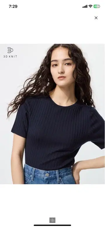 3D 메리노 리브 크루넥 스웨터 / 5부 소매