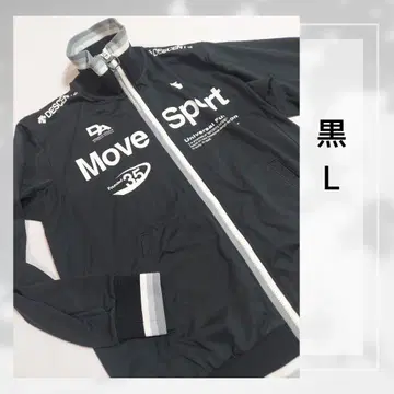 새상품급 Move Sport 블랙 저지 L 사이즈