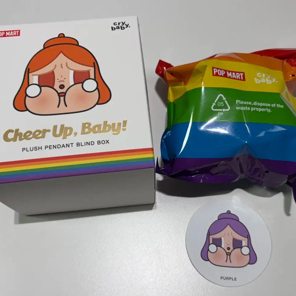 Crybaby CHEERUP Series Doll Keychain Purple  #팝마트크라이베이비,#크라이베이비퍼플,#크라이베이비키링,#크라이베이비인형 on Bunjang Global Site.