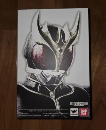 S.H.Figuarts (진골조제법) 가면라이더 쿠우카 얼티밋 폼