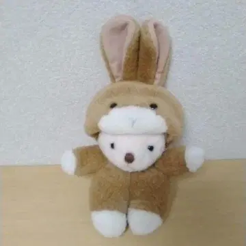 SUNLEMON 토끼 인형옷 곰 봉제 인형
