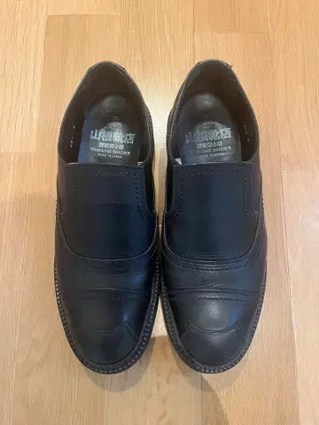 YAWANE 야마네 신발 가게 슬립온 블랙 상태 좋음 히데히코 야마네