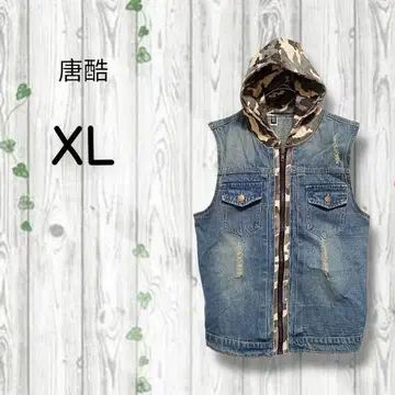 극강 데님 후드티 지퍼 카모플라쥬 밀리터리 슬리브리스 빅 사이즈
