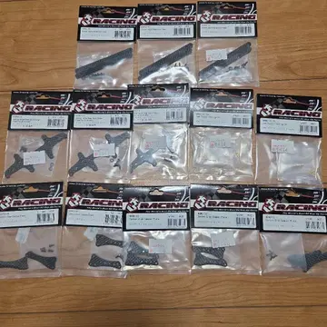 미니 사륜구동 카본 세트 스페이서 골드