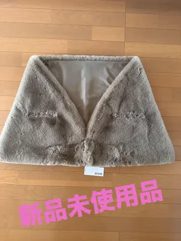 JENNE 베이지 리치 볼륨 퍼 케이프 [미사용 새상품]