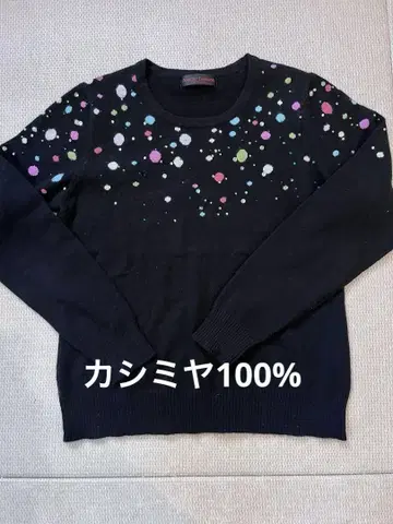 컬러풀 도트 크리스탈 다이아 무늬의 블랙 캐시미어 100% 스웨터