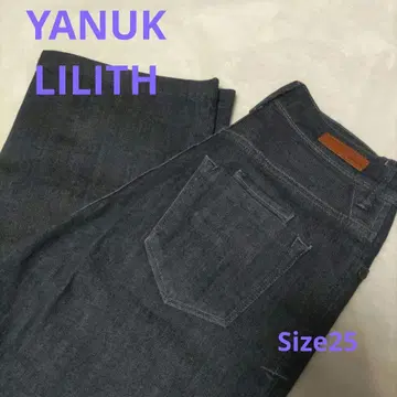 YANUK 야누크 Lilith 25 데님