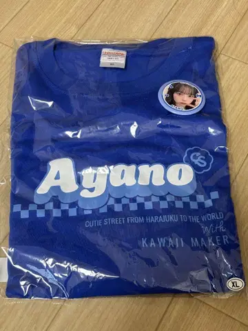 마스다 아야노 최애 아필T