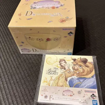 디즈니 프린세스 복권 Dream in color 미녀와 야수 2세트
