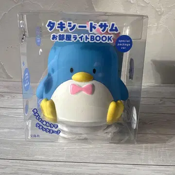 턱시도샘 오방 라이트