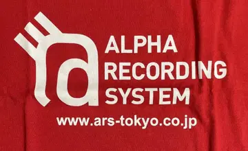 ALPHA RECORDING SYSTEM UREI 1620 티셔츠