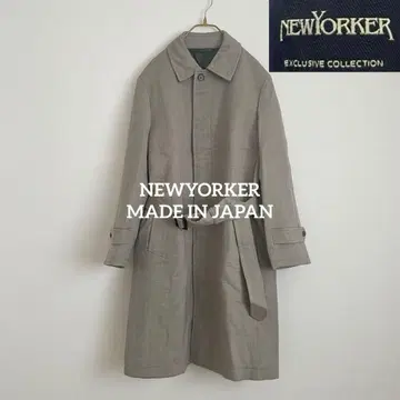 새상품급 NEWYORKER 싱글 트렌치코트 벨트 포함 클럽 체크
