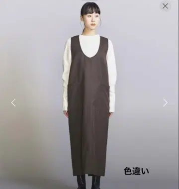 유나이티드 애로우즈 트윌 U넥 롱 오버롤 스커트