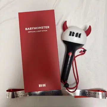 BABYMONSTER 응원봉
