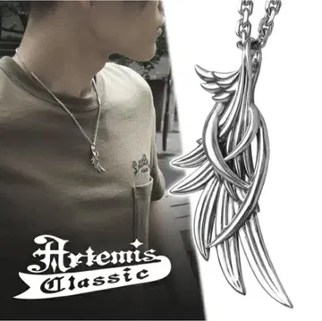 Artemis Classic 깃털 모티브 목걸이