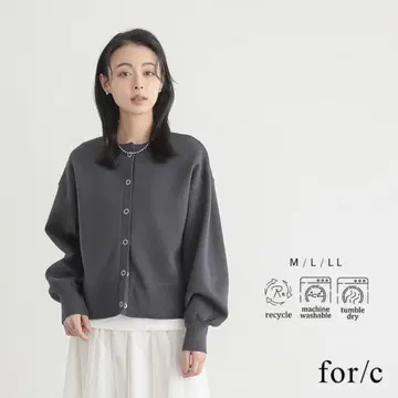 새상품급 for/c 포씨 맨투맨 스냅 버튼 니트 가디건