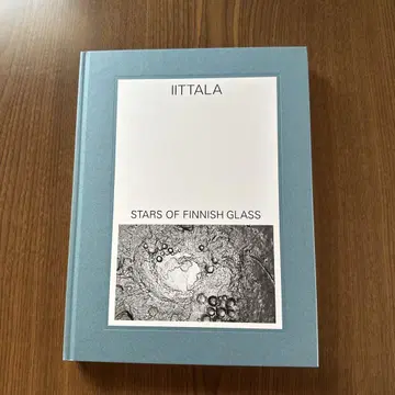 IITTALA 이딸라전 유리 반짝임 공식 도록