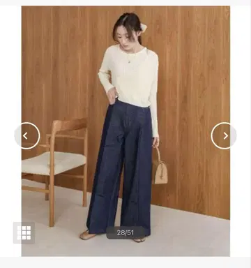 인디고 와이드 팬츠 S/M