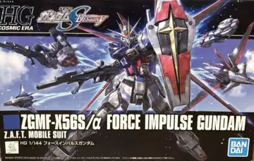 HG 1/144 포스 임펄스 건담