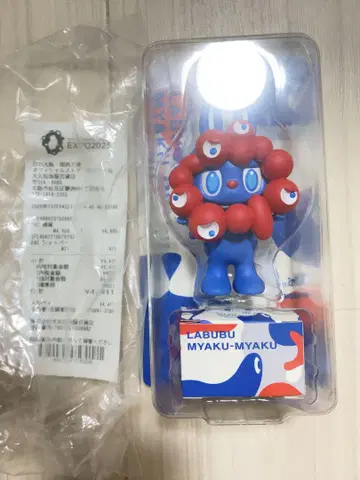 러브브 x 미야쿠미야쿠 2025 오사카 만국박람회 한정품