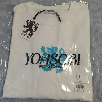 YOASOBI WANDARA 티셔츠, 타월 세트