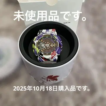 CASIO 에반게리온 30주년 기념 손목시계