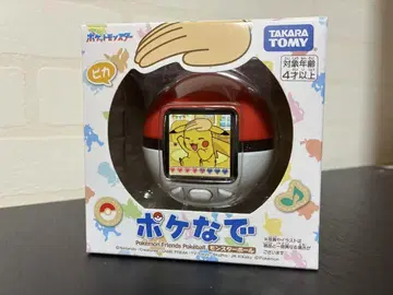 미개봉 새상품 포케나데 몬스터볼 포켓몬
