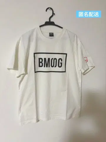 BMSG 로고 아키텍트 한정판 T셔츠