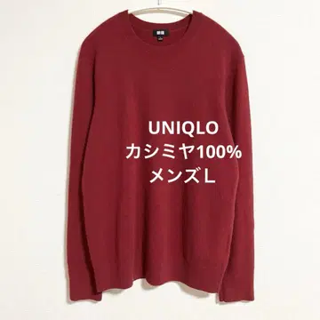 유니클로 남성용 L 캐시미어 100% 크루넥 스웨터 레드