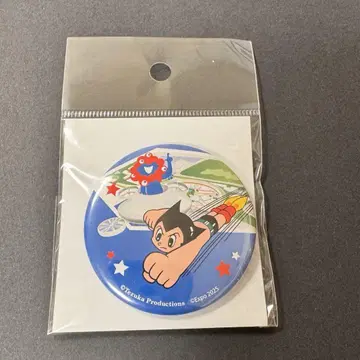 오사카 간사이 만박 철완 아톰 미야쿠미야쿠 캔뱃지 파소나