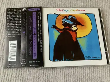 Badfinger 배드핑거 세이 노 모어 오비 포함