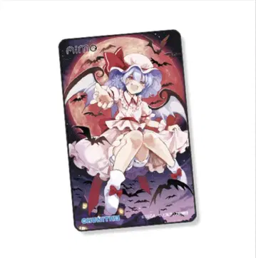 CHUNITHM Aime 레미리아 스칼렛