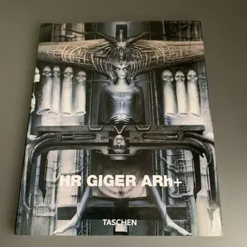 HR GIGER ARh+ TASCHEN 영문판