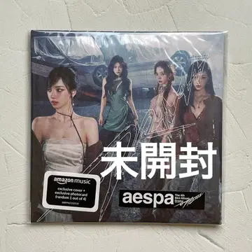 aespa Drama Amazon exclusive ver 미개봉품