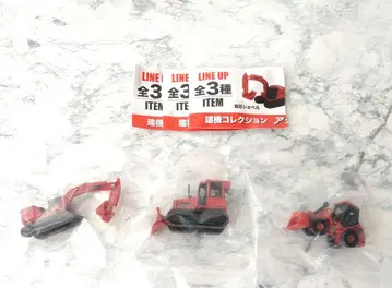 [ 가챠 ] 건설기계 컬렉션 액티오 레드 시리즈 3종 컴플리트