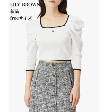 LILY BROWN 새상품 스퀘어 넥 퍼프 슬리브 상의 free