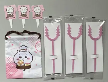 치이카와 (먼작귀) 코스 복조리 사스마타풍 호일 커터 피크