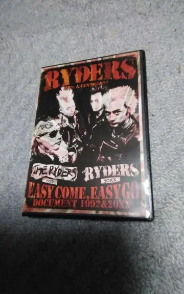 펑크 THE RYDERS 한정판 DVD