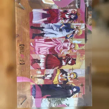 최애의 아이 아크릴 스탠드 일체