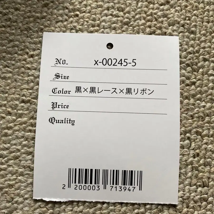 3번째 상품 이미지