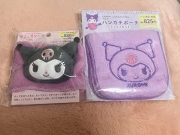 산리오 쿠로미 손수건 파우치 카페 슬리브 핫팩 포함